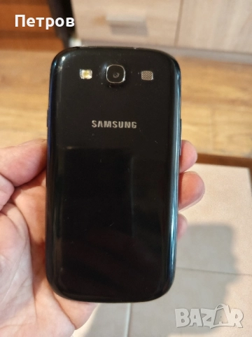 Телефон "Samsung"GT-l9301l, снимка 4 - Samsung - 51709698