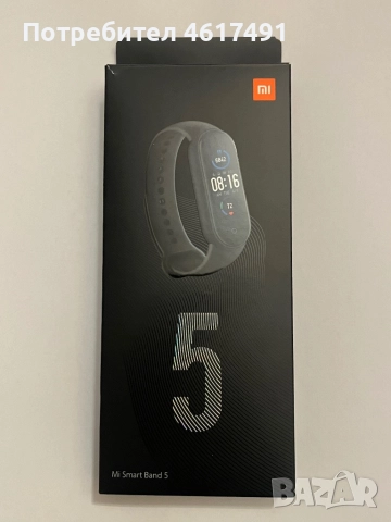 Xiaomi Фитнес гривна Mi Smart Band 5⌚️, снимка 8 - Смарт гривни - 52228240