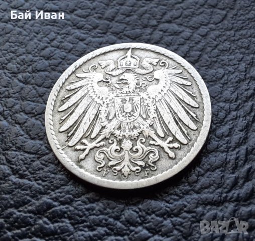 Стара монета 5 пфенига 1907 г.буква F-Германия-рядка,хит цена !