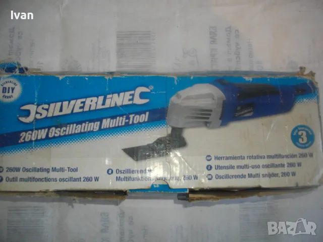 НОВ ИТАЛИАНСКИ ЕЛЕКТРИЧЕСКИ РЕНОВАТОР МУЛТИИНСТРУМЕНТ 260 ВАТА SILVERLINE MULTI-TOOL 243574, снимка 3 - Други инструменти - 48562985