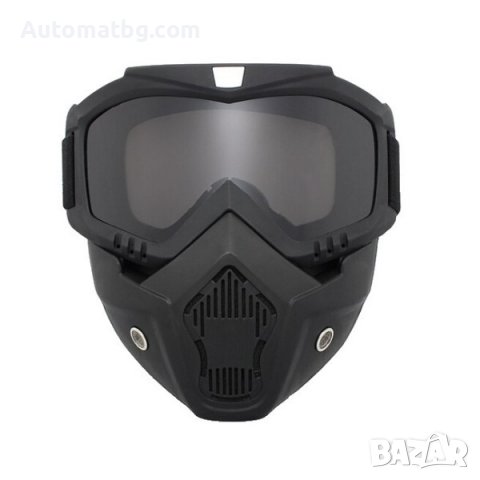Очила за мотор Autoat, Маска за АТВ и скутер, Черен