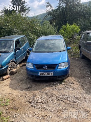 VW Туаран 1.9 за части, снимка 5 - Автомобили и джипове - 41880645