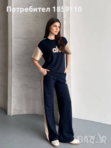 дамски комплект , снимка 2 - Комплекти - 53516920