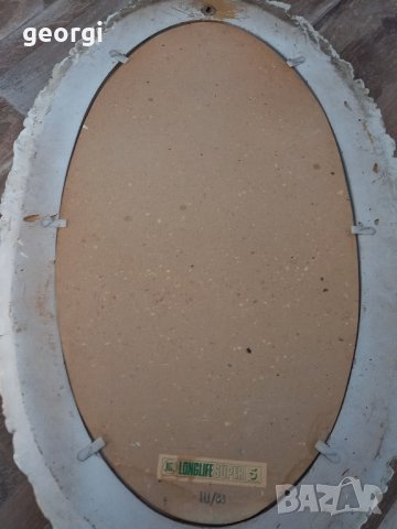 Немско огледало за стена , снимка 3 - Огледала - 42408111