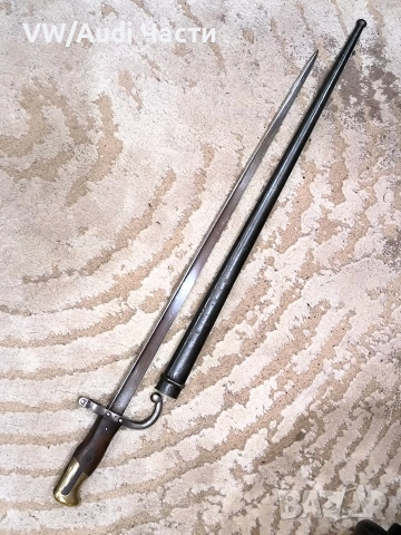 Френски щик нож байонет ГРА GRASS M1874 Waffenfabrik Steyr гръцка поръчка , снимка 2 - Антикварни и старинни предмети - 53749572