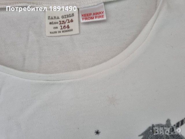 Блуза  с  дълъг  ръкав , снимка 2 - Детски Блузи и туники - 40955639