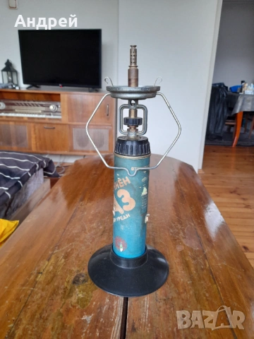 Стара туристическа газова лампа #3