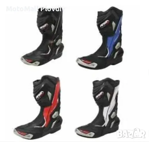 Мото ботуши Arma moto Harada мото писта мотор 41/42/43/44/45/47