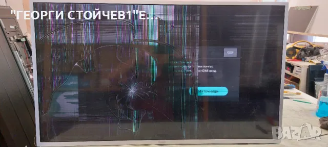 43PUS6554-12  715G9907-M01-B00-005G  715GA052-P01-000-003H    6870C-0769A  TPT430U3-EGYSKA.G   IC-B-