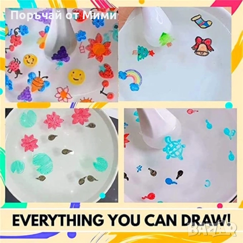 Магически фулмастери с лъжичка , снимка 5 - Рисуване и оцветяване - 52209681