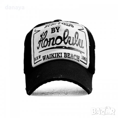 3306 Спортна шапка с козирка и регулираща се каишка, снимка 8 - Шапки - 38838859