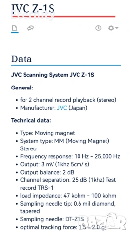 Kenwood KD-5077 / Грамофон, снимка 13 - Грамофони - 53374268