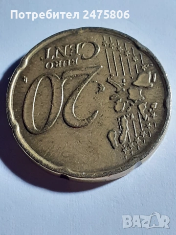 Колекционерска монета - 20 евро цента- 2002г., снимка 6 - Нумизматика и бонистика - 53306546