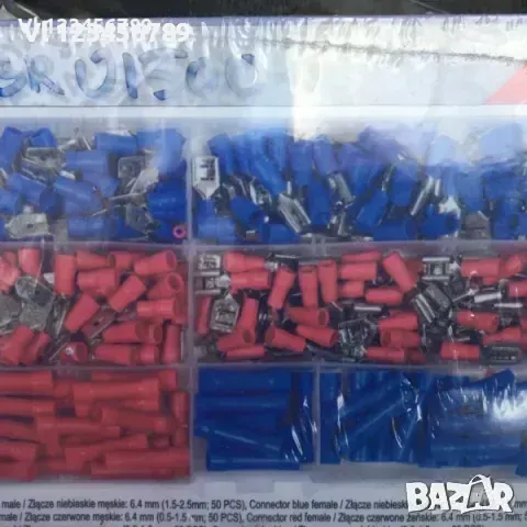 Комплект изолирани кабелни накрайници YATO, 250 броя, снимка 3 - Други инструменти - 49742009