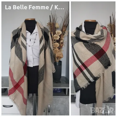 Дамски шалове, снимка 4 - Шалове - 47561654