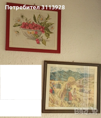 Гоблени, снимка 2 - Гоблени - 53482210