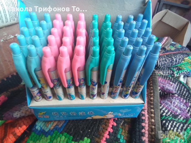 Продавам ученически химикали , снимка 2 - Друго - 41581846