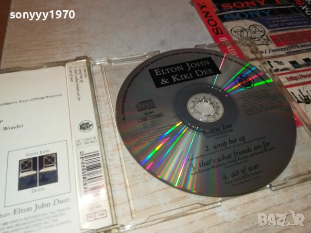 ELTON JOHN CD 0512251641, снимка 17 - CD дискове - 52664118