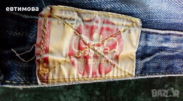 Jeans Le Temps des Cerises, 33, denim, Франция, снимка 16 - Дънки - 12907070