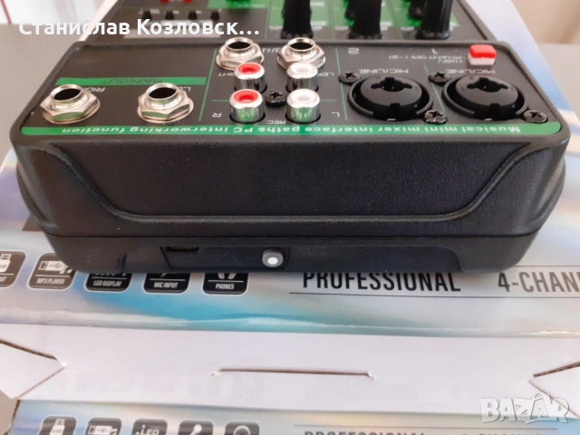 Продавам 4-канален смесителен пулт, снимка 2 - Ресийвъри, усилватели, смесителни пултове - 53722334