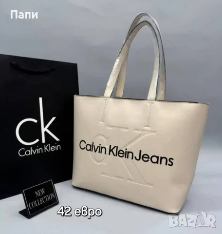 Дамски чанти Calvin Klein , снимка 11 - Чанти - 55770451