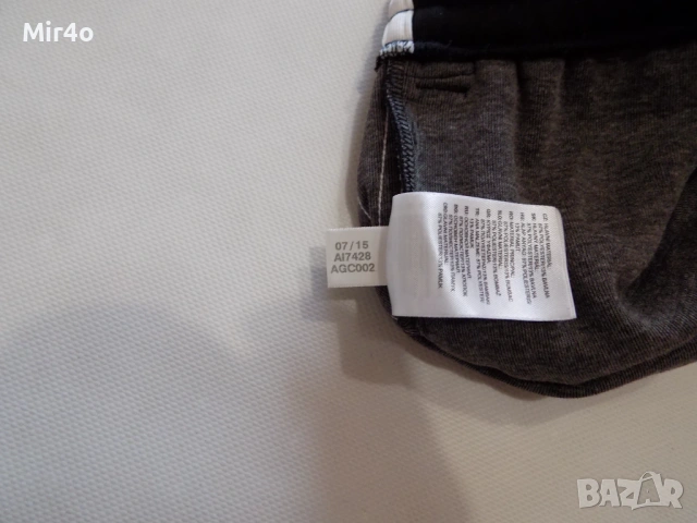 футболен анцуг adidas bayern munich анцунг екип долнище панталон спортен мъжки оригинален L, снимка 11 - Спортни дрехи, екипи - 46537320