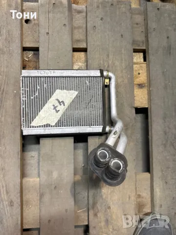 Радиатор воден купе Тойота Ярис