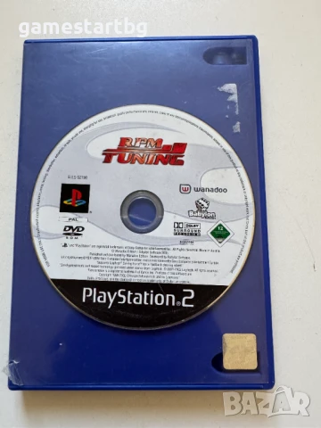 RPM Tuning за PS2