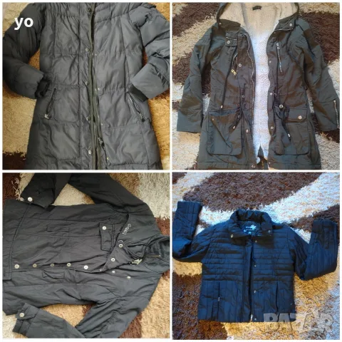 четири зимни якета за 30€