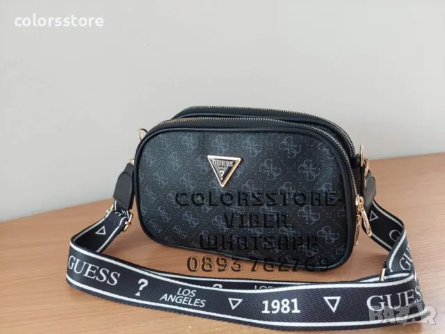 Чанта Guess-SG52U, снимка 4 - Чанти - 47405887
