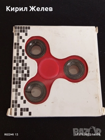 Антистрес играчка HAND SPINNER за намаляване на напрежението 50459, снимка 5 - Други - 51746386