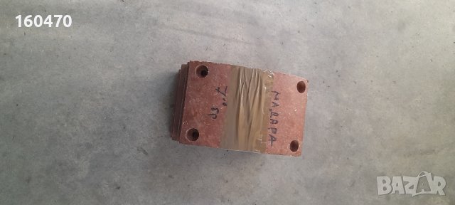 Предно феродо за  Шкода Мадара 