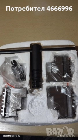 Стругов тричелюстен патронник , снимка 2 - Резервни части за машини - 52646449