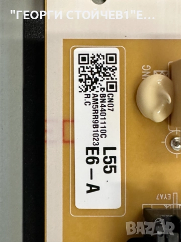 UE50AU8072U  BN41-02844  BN94-17213N BN44-01110C   L55E6_AHS CY-SA050HGPR1V AU8K/9K_STC500AF7_7020_2, снимка 8 - Части и Платки - 51514295