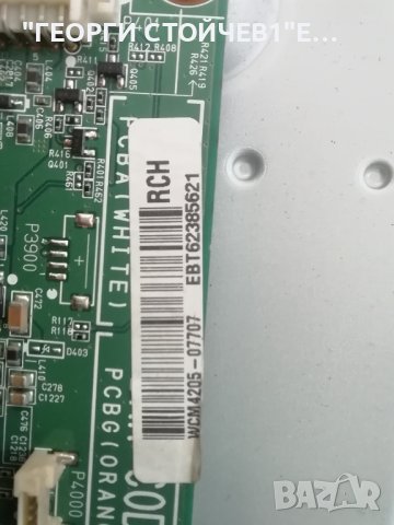  42LN5400  EAX64891403(1.0) EBT62385621 EAX64905301(2.3)  6870C-0452A   LC420DUE(SF)(R1), снимка 5 - Части и Платки - 40954188