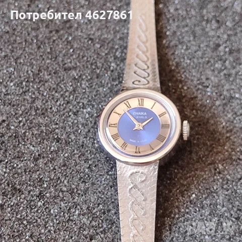 ДАМСКИ ЧАСОВНИК ЧАЙКА, снимка 10 - Дамски - 56213138