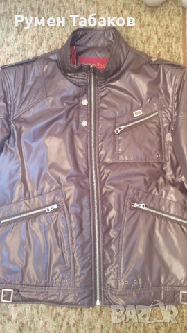 Чисто ново яке