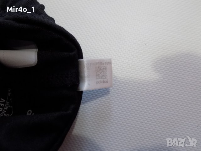 анцуг adidas адидас долнище панталон мъжки спорт футбол оригинален S, снимка 11 - Спортни дрехи, екипи - 40040657