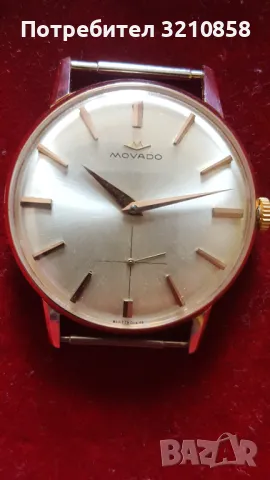 Мъжки швейцарски часовник MOVADO, снимка 5 - Мъжки - 48159597