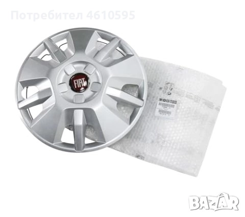 Оригинален капак джанти 15 цола за Fiat Ducato след 2014 OE: 1374086080