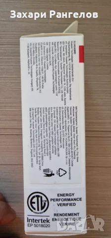 ⌚ Смарт фитнес гривна-часовник HUAWEI BAND 6 SAKURA PINK – С кутия и зарядно, снимка 10 - Смарт гривни - 56119361