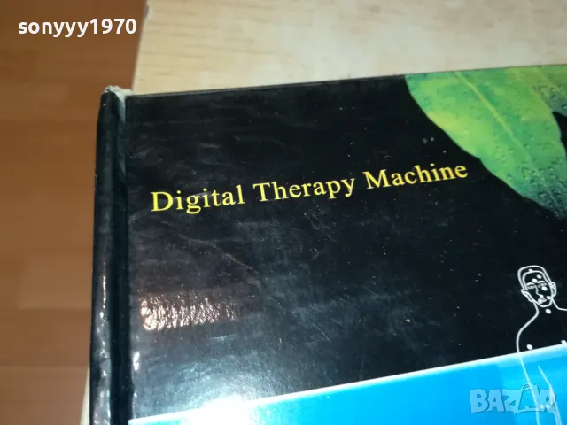 АКУПУНКТУРА-КОМПЛЕКТ В КУТИЯ 2411241743, снимка 3 - Други - 48089625