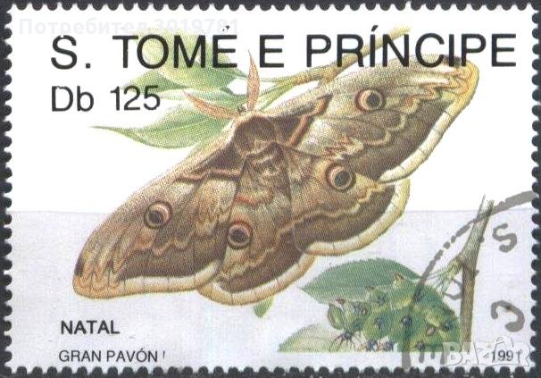 Клеймована марка Коледа Фауна Пеперуда 1991 Сан Томе Принсип