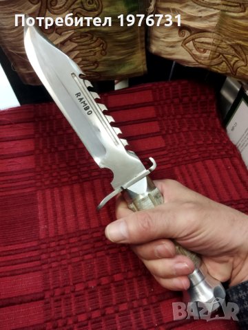 Нож изработка във Военния ни завод Арсенал модел РАМБО - Сафари - Пума, снимка 6 - Ножове - 40981477