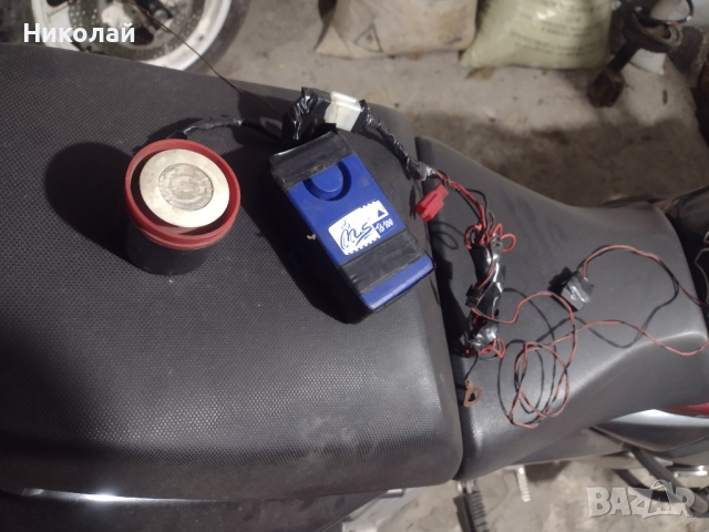 Аларма за мотоциклет, снимка 4 - Части - 36315167