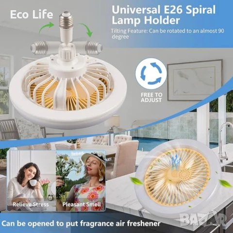 Вентилатор за таван с дистанционно и лед лампа, снимка 4 - Вентилатори - 50671251