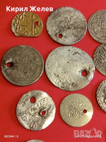 Лот сребърни стари монети 16 броя за КОЛЕКЦИЯ ДЕКОРАЦИЯ 53315, снимка 6 - Нумизматика и бонистика - 53149835
