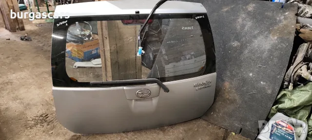 Заден капак багажник Daihatsu Sirion II 1.3 - 91к.с., снимка 2 - Части - 56181455
