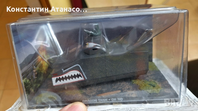Колекционерски танк от 007, снимка 6 - Колекции - 52966243