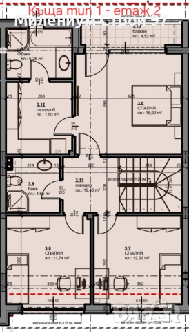 Нови къщи в с. Белащица, снимка 9 - Къщи - 50829600
